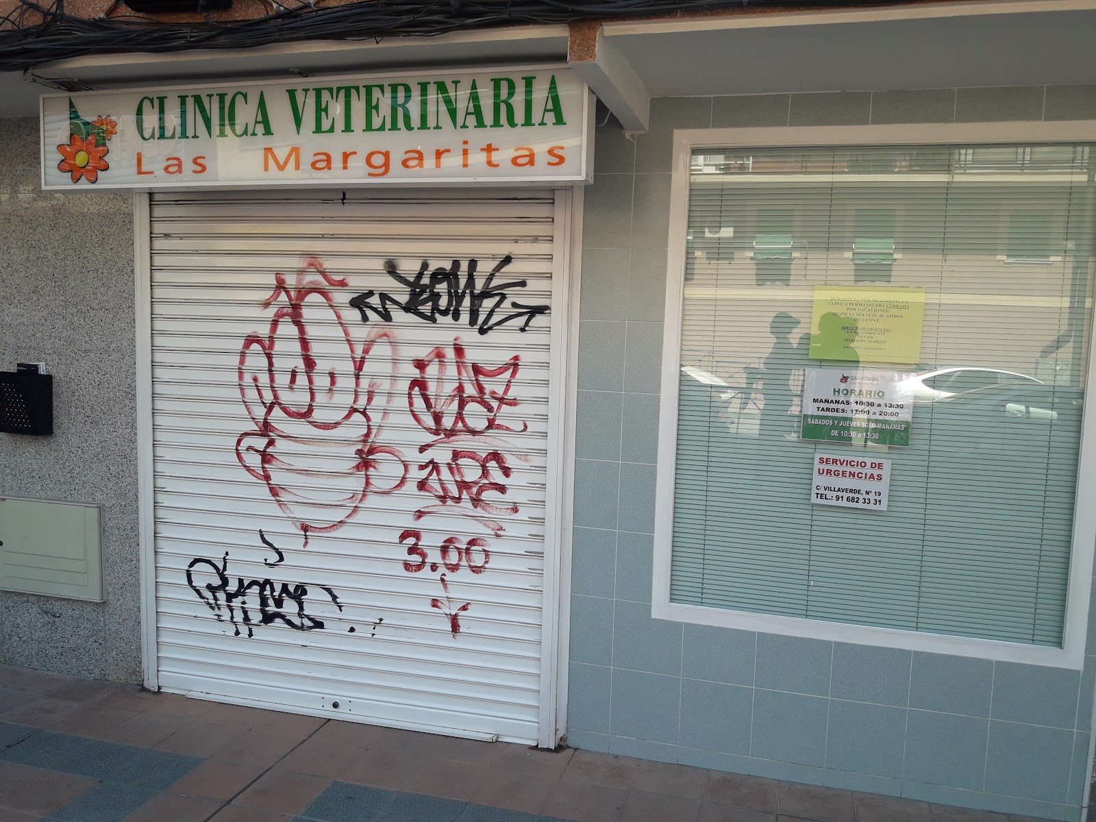 Clínica veterinaria Clínica Veterinaria Las Margaritas