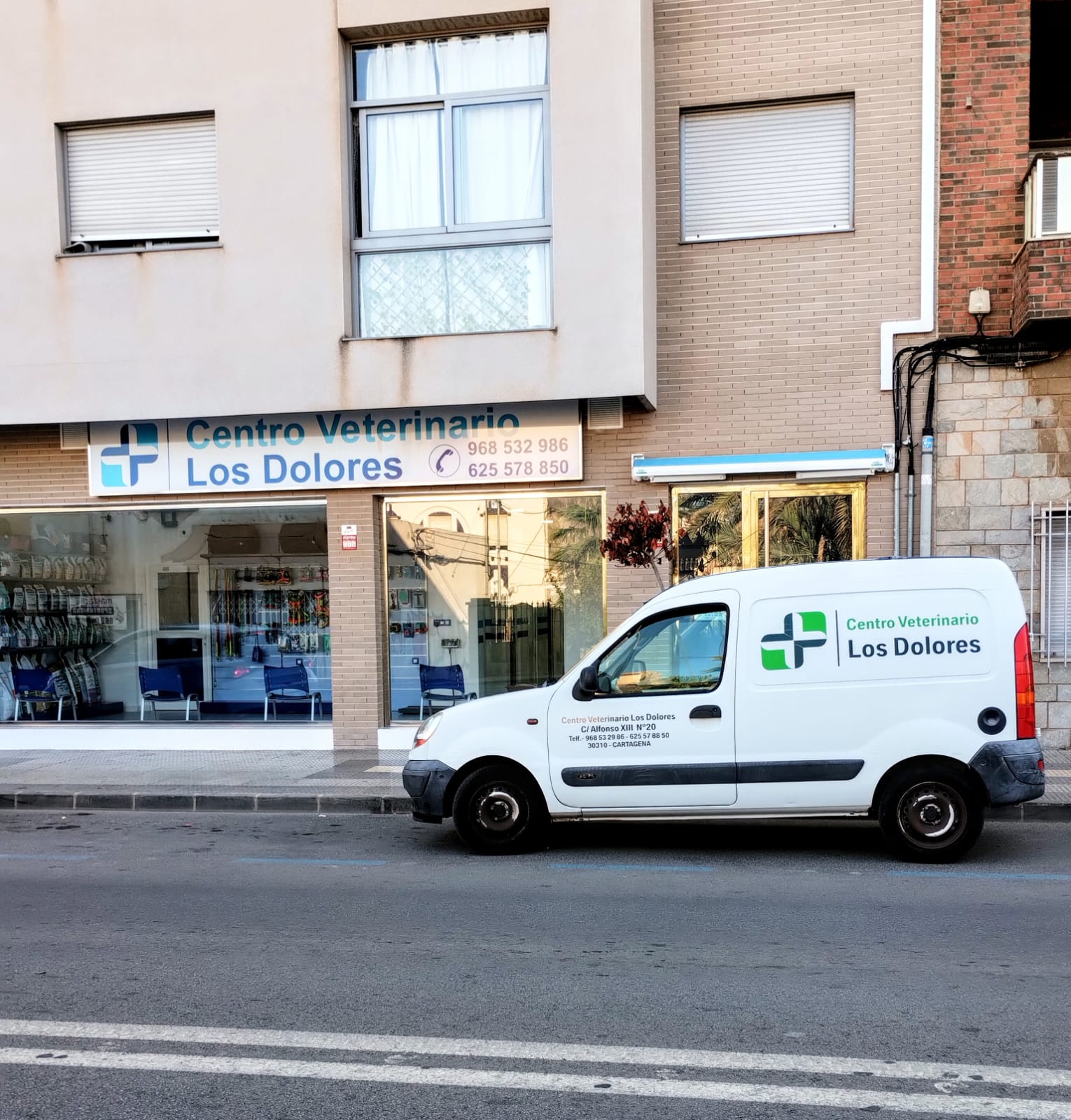 Clínica veterinaria CENTRO VETERINARIO LOS DOLORES