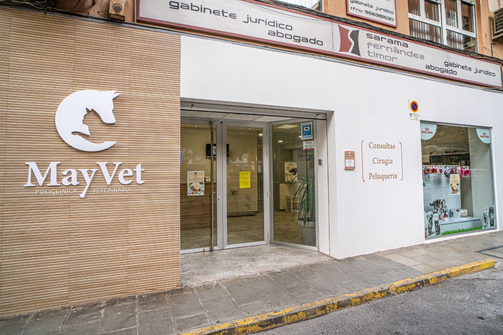 Clínica veterinaria MayVet Policlínica Veterinaria