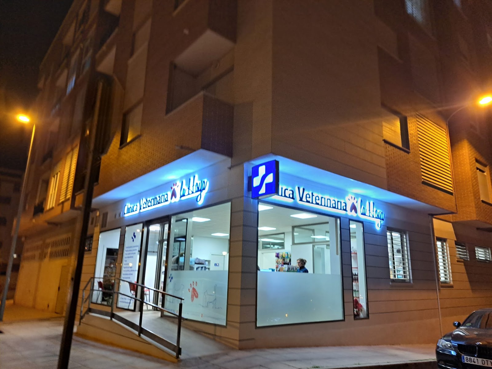 Clínica veterinaria Clínica Veterinaria La Hoya