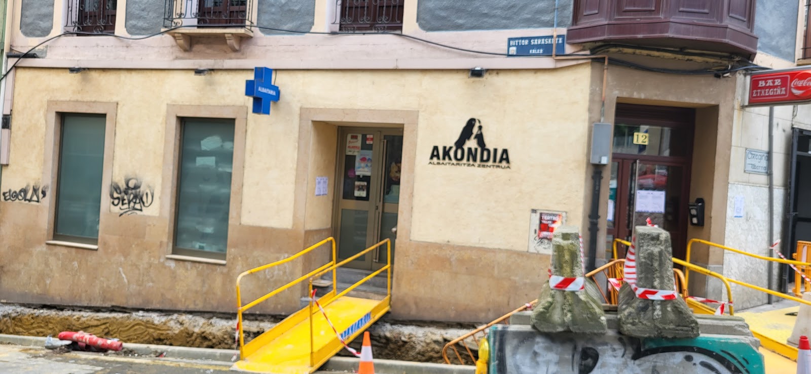Clínica veterinaria Centro Veterinario Akondia