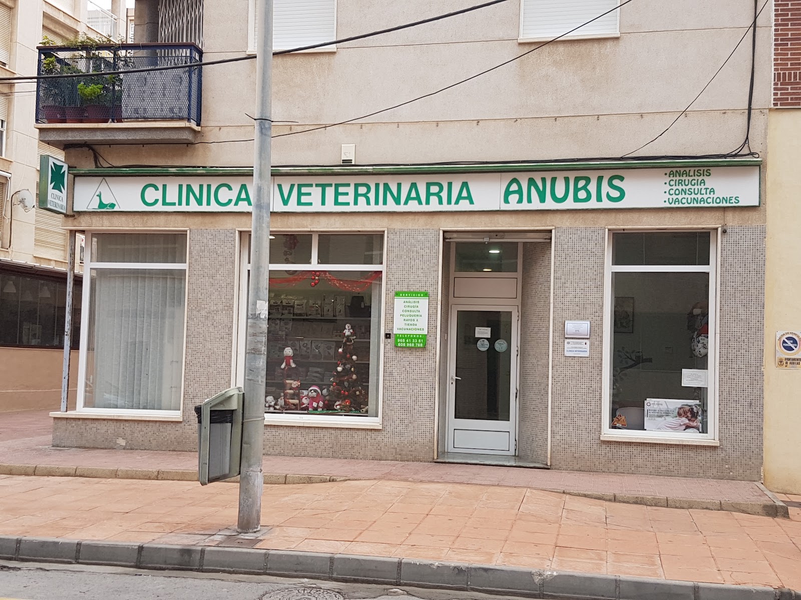 Clínica veterinaria ANUBIS Veterinarios