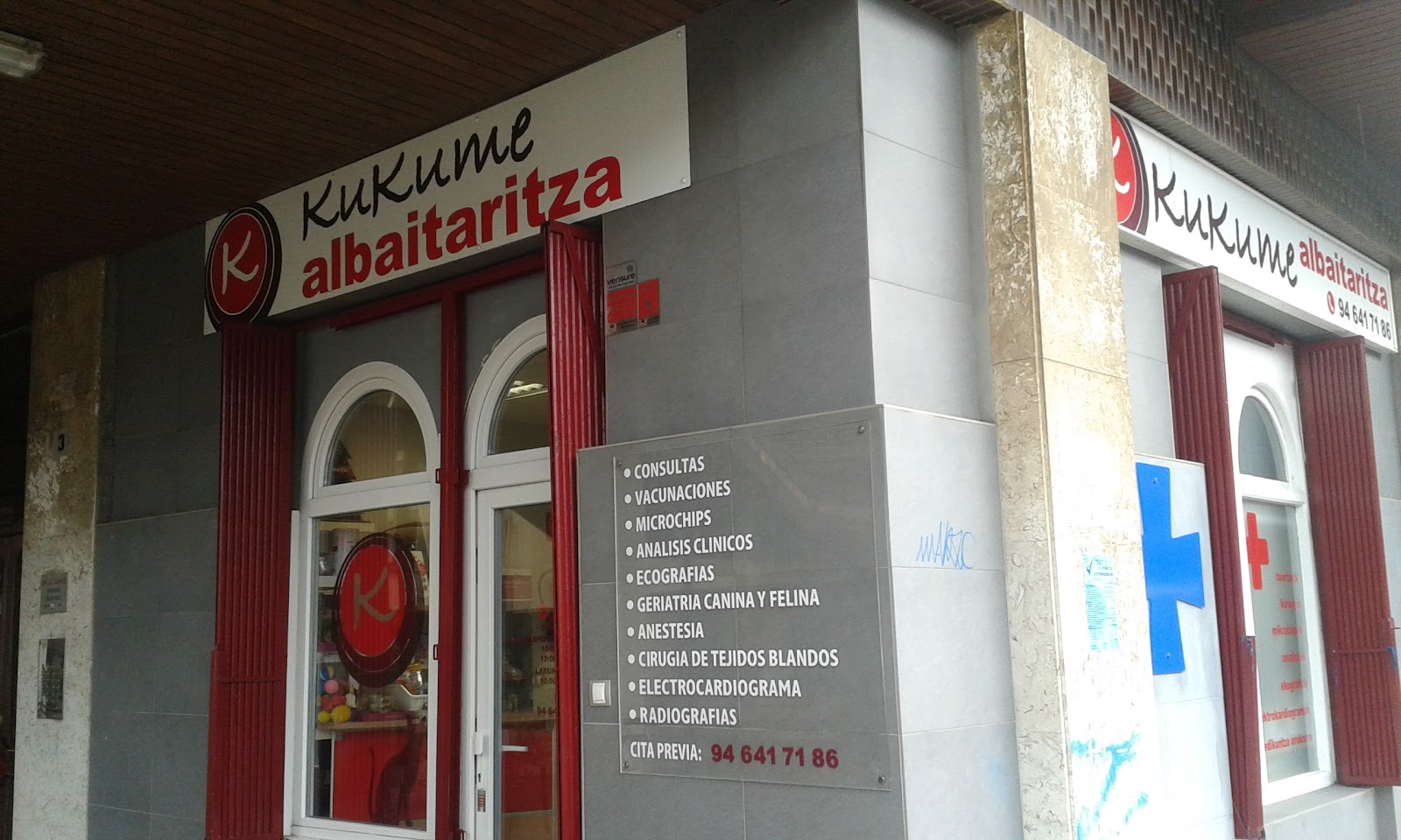 Clínica veterinaria CENTRO VETERINARIO KUKUME ALBAITARITZA-ALGORTA