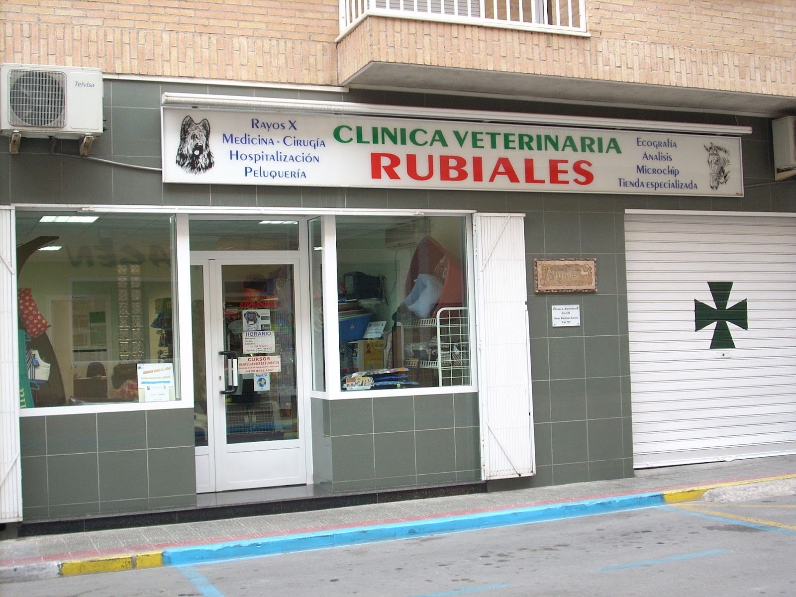 Clínica veterinaria Clinica Veterinaria Rubiales
