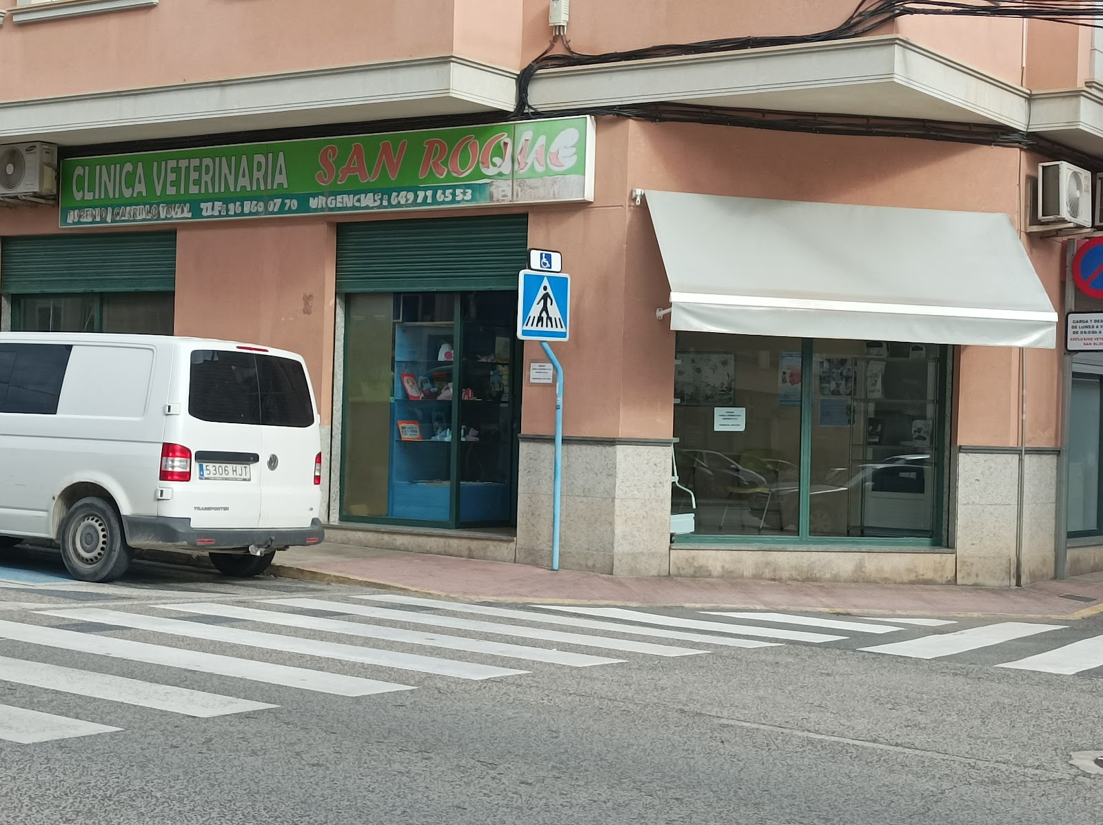 Clínica veterinaria Clinica Veterinaria San Roque Novelda