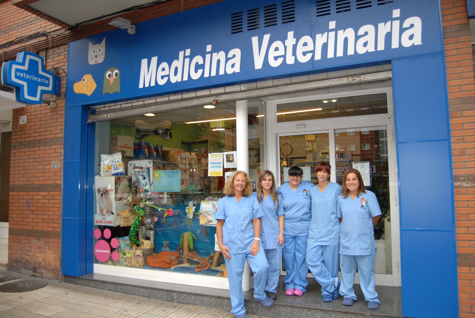 Clínica veterinaria Medicina Veterinaria María Muñiz Galarza