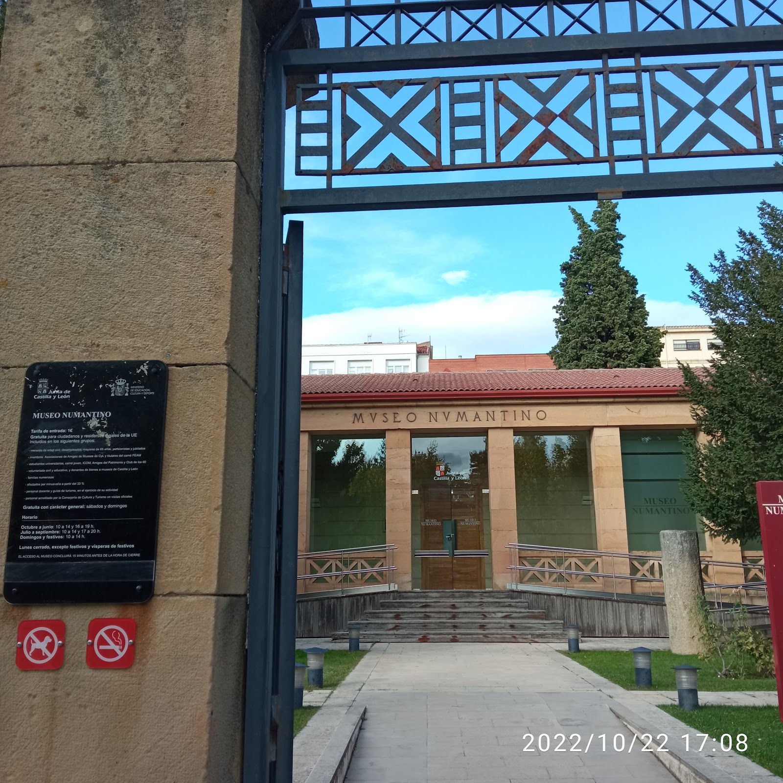 Clínica veterinaria Servicio Veterinario Oficial de Soria