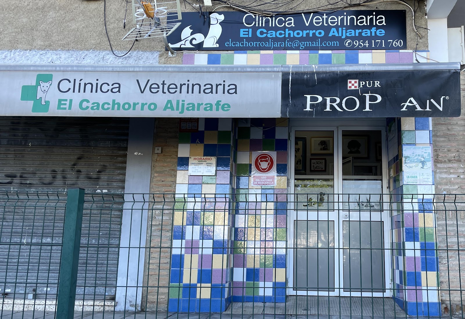 Clínica veterinaria Clínica Veterinaria "El Cachorro Aljarafe"