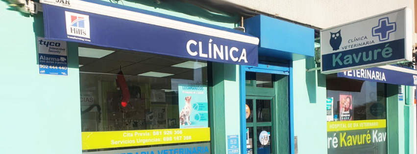 Clínica veterinaria Clinica Veterinaria Kavure