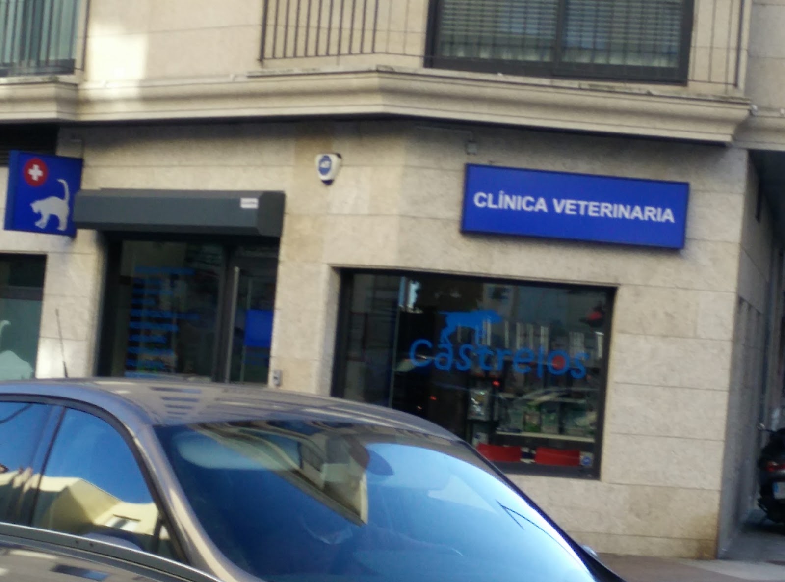 Clínica veterinaria Clínica Veterinaria Castrelos