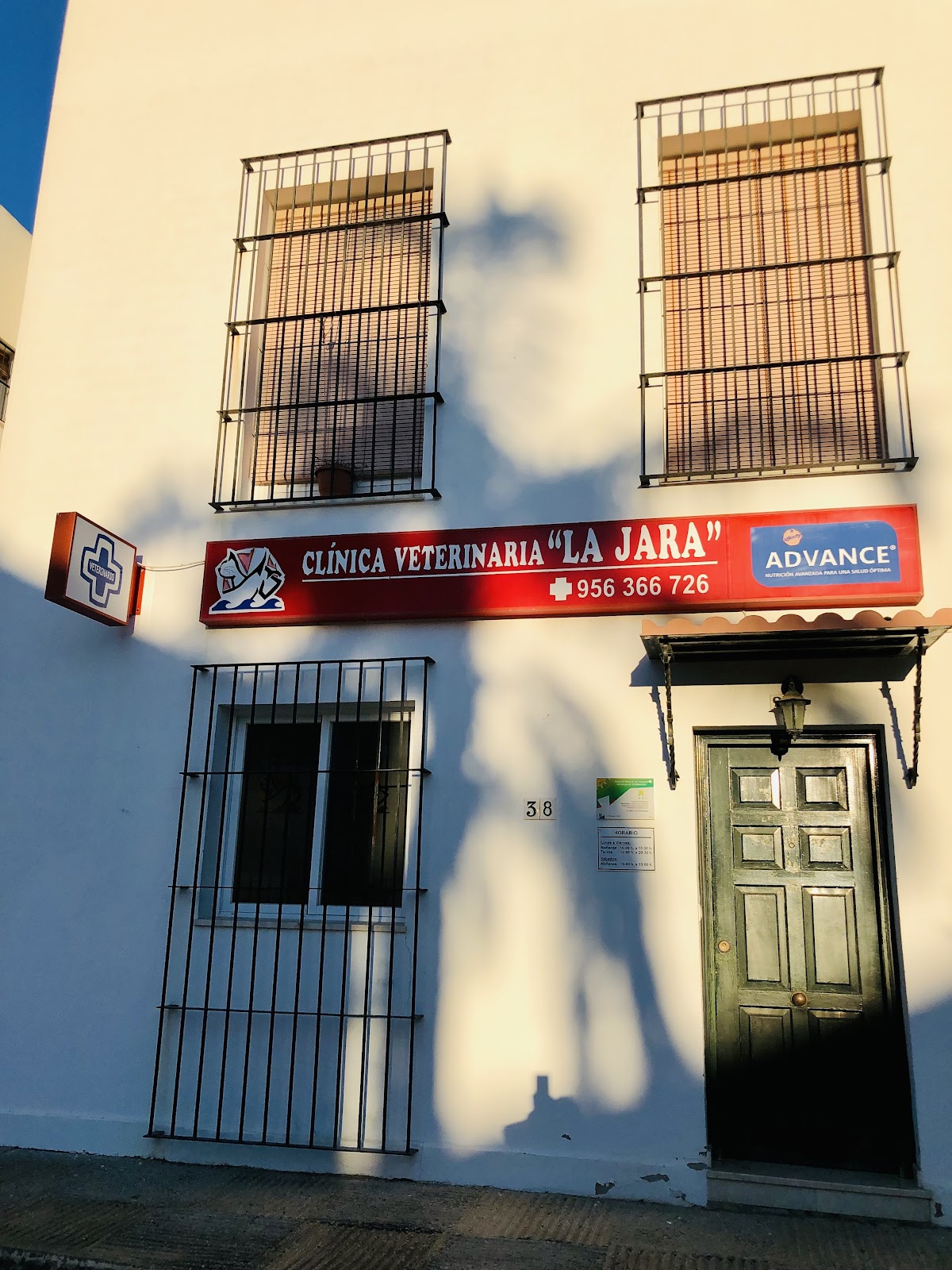 Clínica veterinaria Clinica Veterinaria La Jara