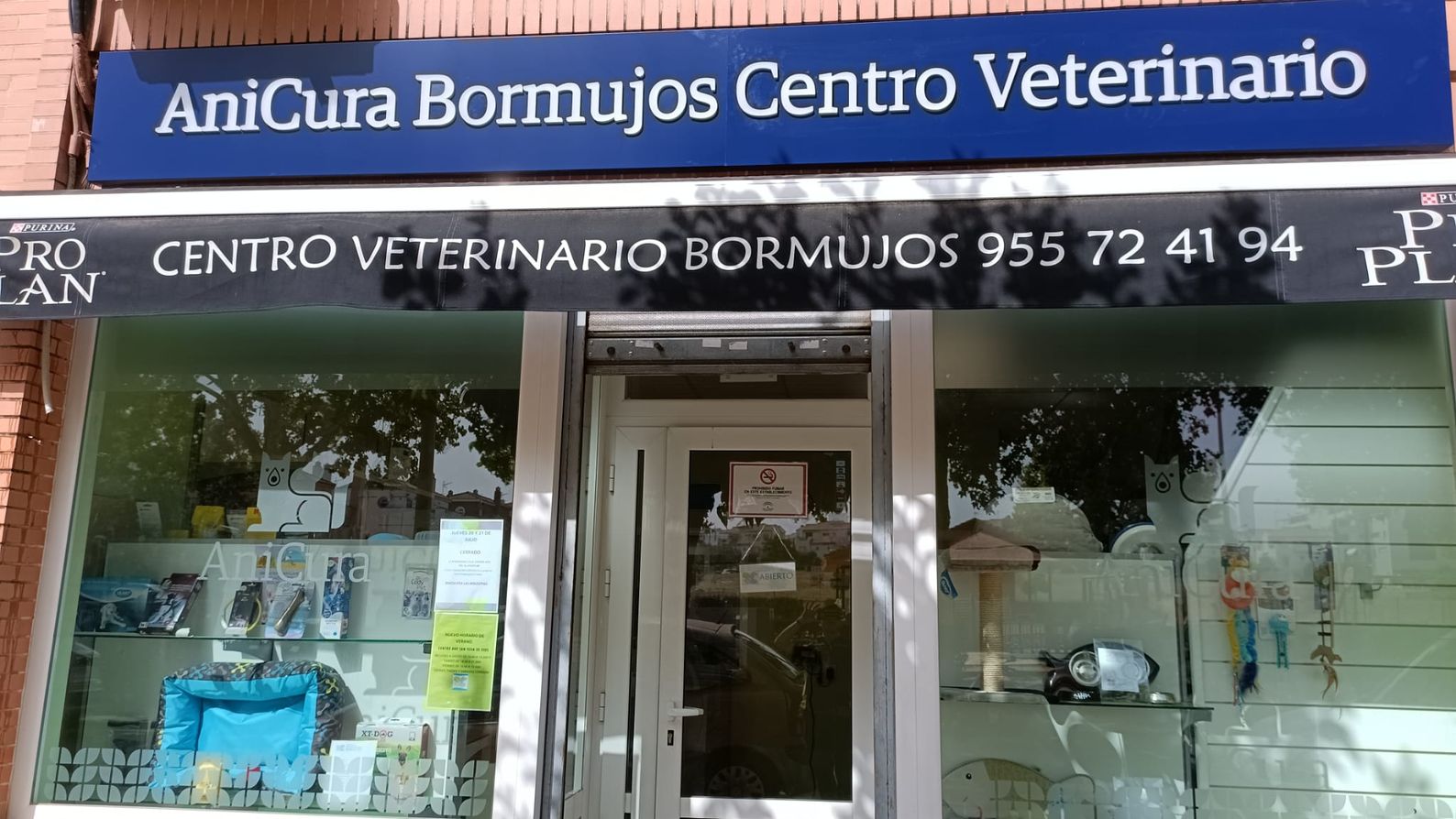 Clínica veterinaria AniCura Bormujos Centro Veterinario