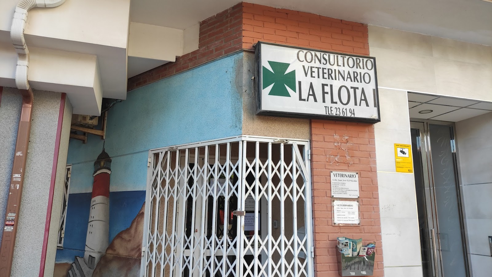 Clínica veterinaria Consultorio Veterinario la Flota 1