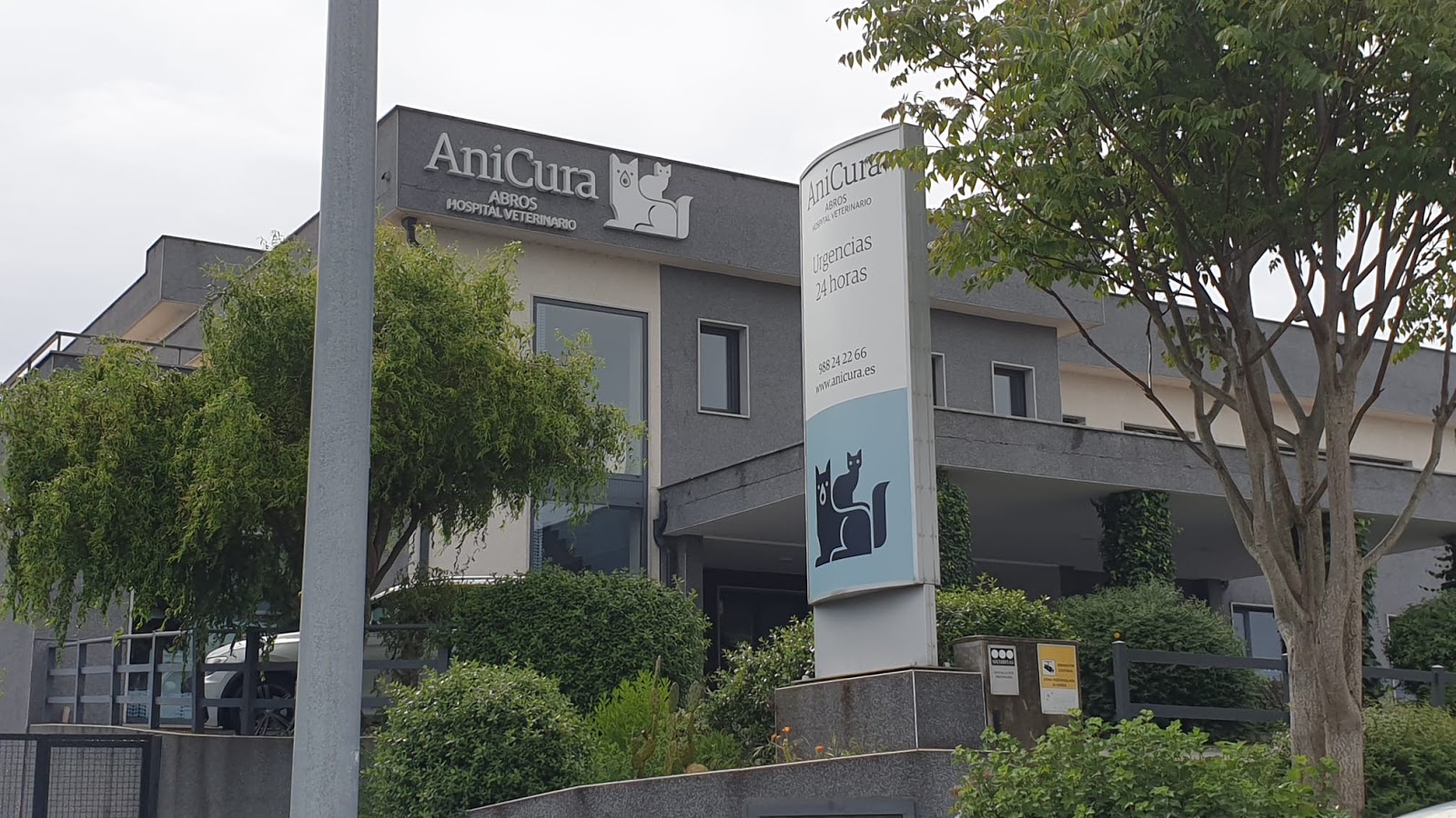 Clínica veterinaria AniCura Abros Hospital Veterinario