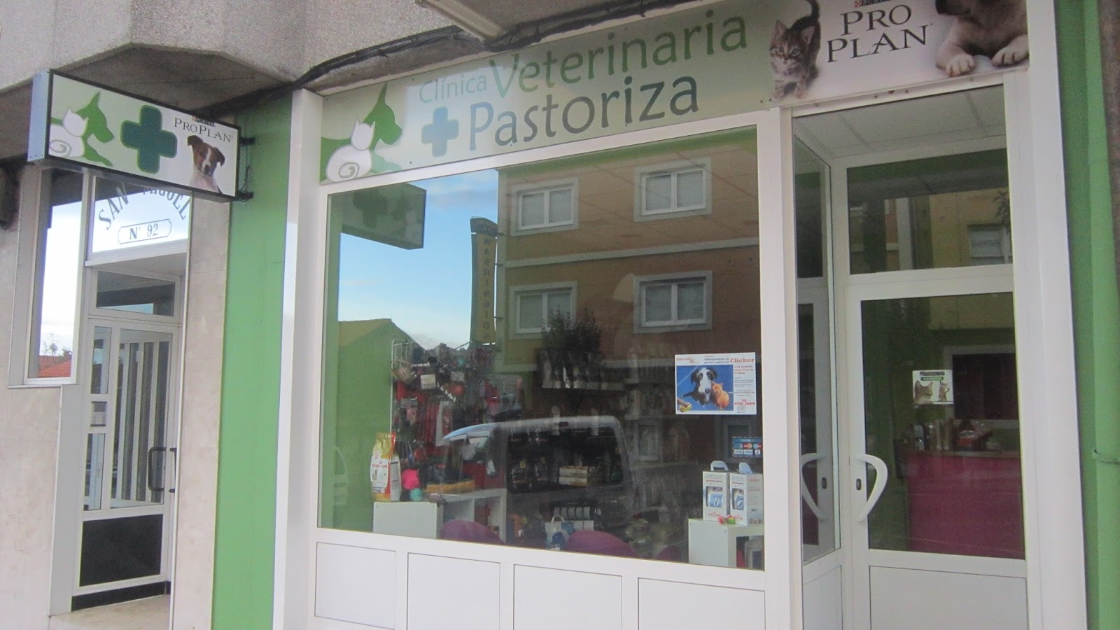 Clínica veterinaria Clínica Veterinaria Pastoriza