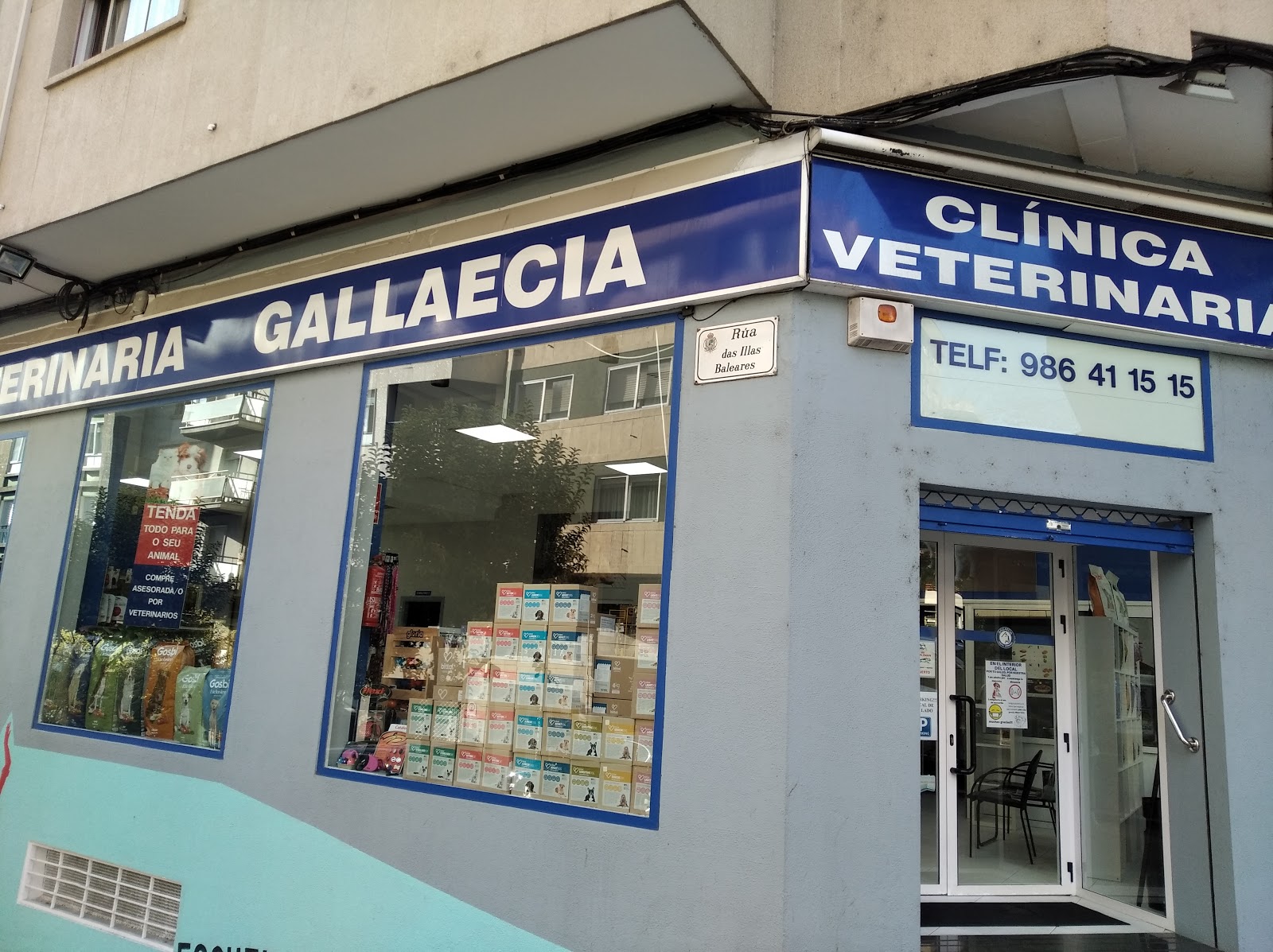 Clínica veterinaria Clínica Veterinaria Gallaecia