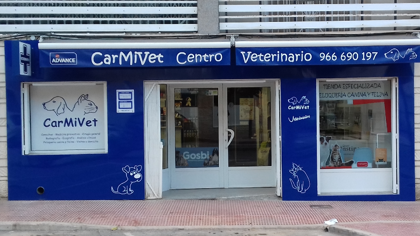 Clínica veterinaria Centro Veterinario CarMiVet