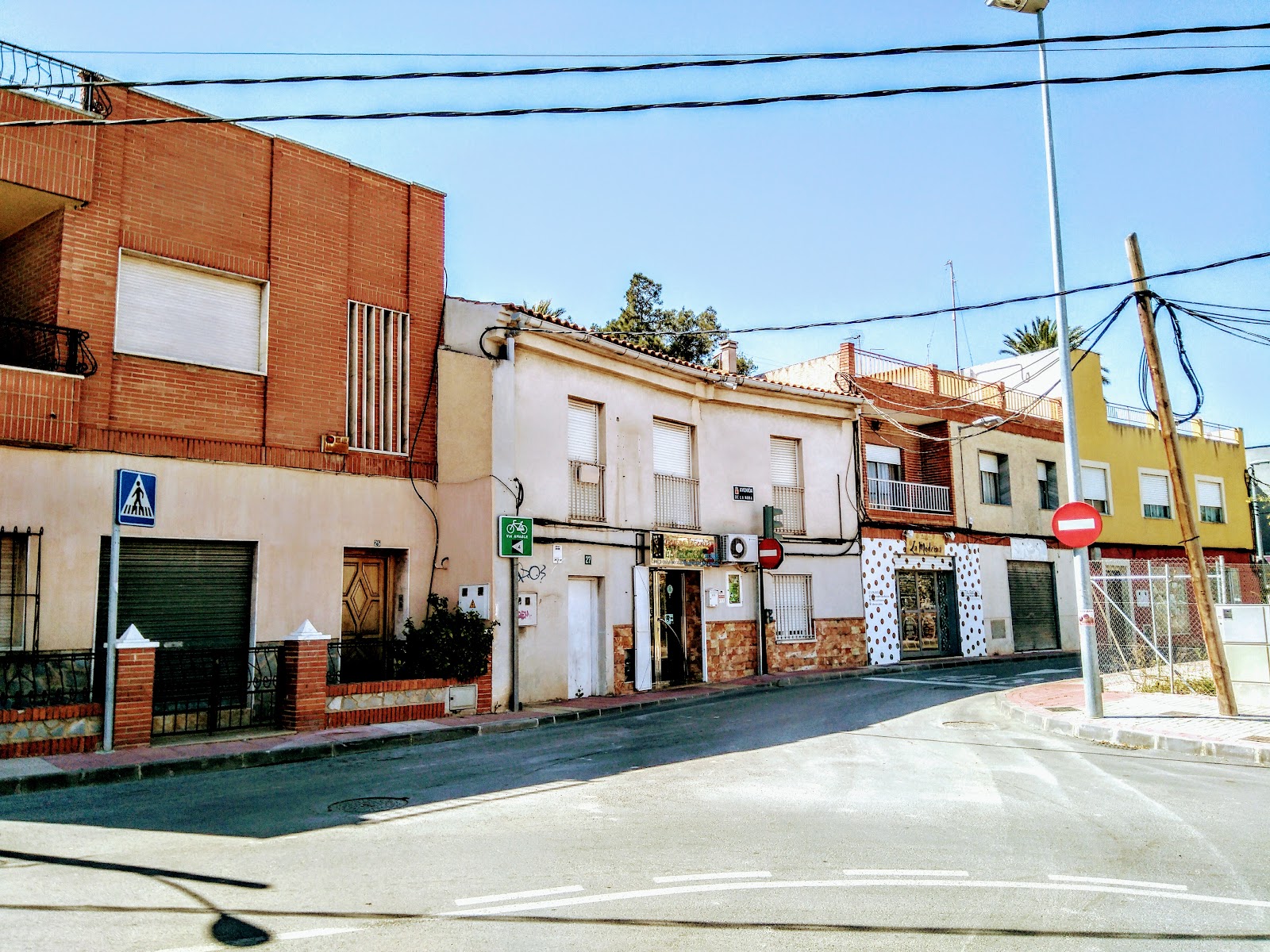 Clínica veterinaria Centro Veterinario El Pantano