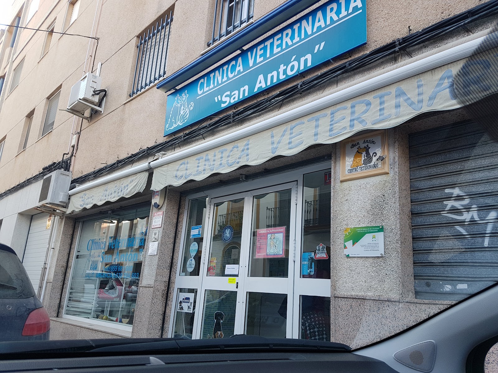 Clínica veterinaria Clínica Veterinaria San Antón