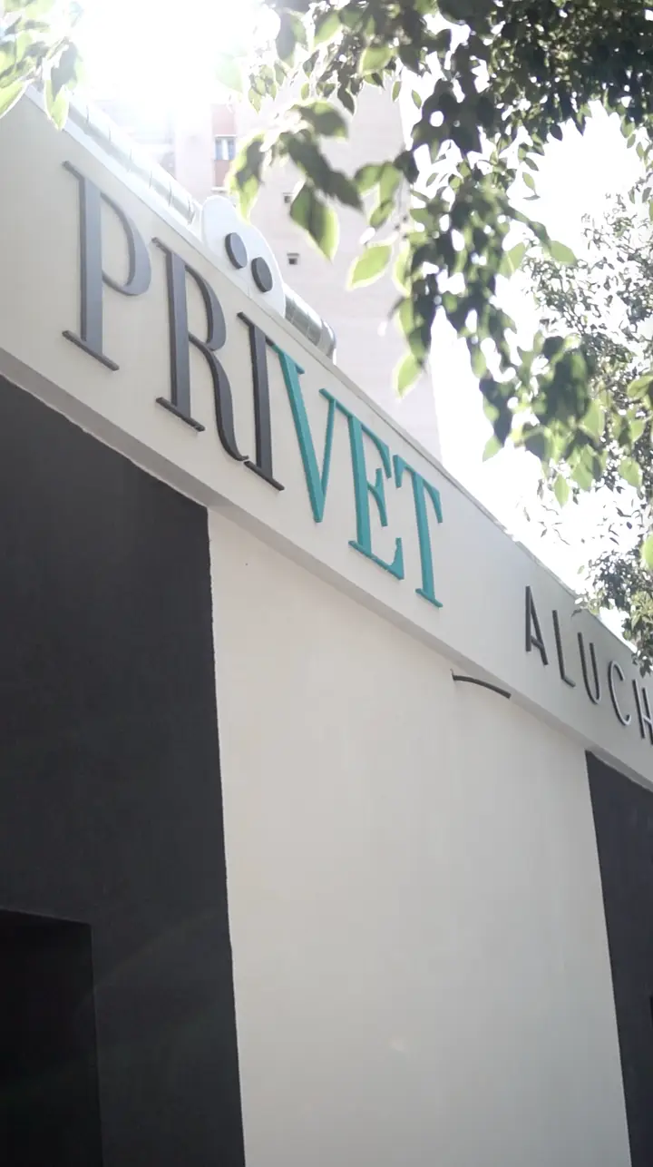 Foto de Hospital Veterinario Privet Aluche