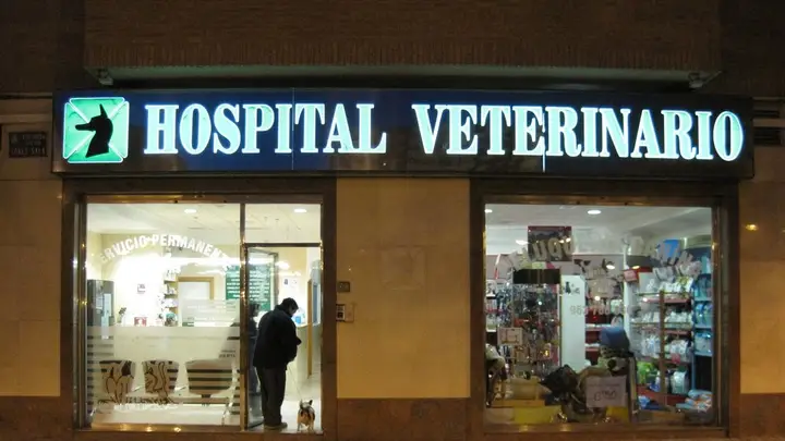 Foto de Hospital Veterinario Cruz Cubierta